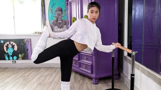 LookAtHerNow – Jade Kush, Private Dancer