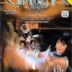 Private Virtualia 5 Dark Side 3