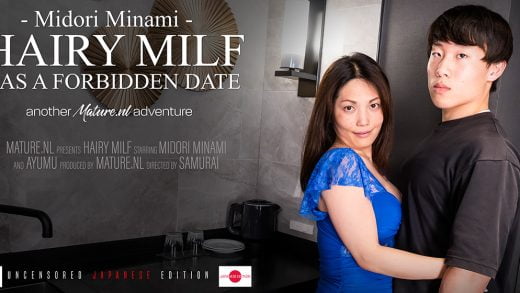 MatureNL - Midori Minami - This Toyboy Has A Forbidden Date With Hairy MILF Midori Minami