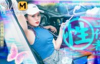 Asia-M – Guan Ming Mei – Sex Worker-Couple Wild Live Sex MDSR-0002 EP3/ 性x工作者