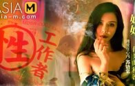 Asia-M – Su Yu Tang – Sex Worker-The Current Secret Of Prostitutes MDSR-0002 EP4/ 娼妓母亲的秘密