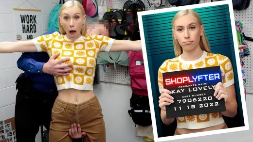 Shoplyfter - Kay Lovely - The Cooperative Thief