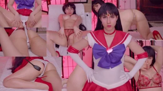 ManyVids – Lana Rain – Sailor Mars Revisits Her Sensei | Sailor Moon