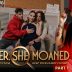MYLFSingles – Nickey Huntsman – Murder She Moaned Part 1: Dirty Secrets